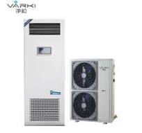 Precision Air Conditioning Units - Efficient Cooling Solutions