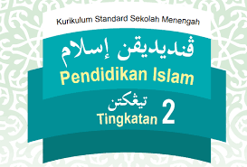 Savesave pendidikan agama islam.pdf for later. Buku Teks Pendidikan Islam Tingkatan 2 Kssm Pdf Download Online Pendidikanmalaysia Com