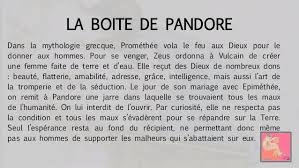 La Boite De Pandore Metamorphoses D Ovide Livre 1 Boite De Pandore Mythe Grec Les Mythes