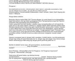 Tetapi, istilah haram yang dimak. Teks Forum 4 Orang Panel