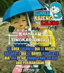 Peringatan, terlalu kepo bisa menyebabkan baper dan serangan galau akut. Kata Indah Home Facebook