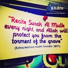It increases the shelf life of the milk product because it slows down microbial growth and it enhances the taste and the. 3 Powerful Rewards Benefits Of Reading Surah Mulk Hubpages