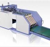 PP Woven Bag Cutting Machine | Botheven Machinery