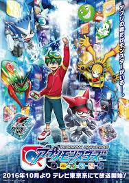 Enjoy as much online anime as you can. Digimon Universe App Monsters Digimonwiki Fandom