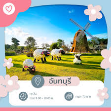 วันหยุดเที่ยวไหนดี ! รวมสถานที่เที่ยวเปิดใหม่ ปี 2019 ยกกันไปทั้งครอบครัว