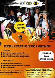 Kerja kosong kerajaan 2017 1.5 apk description. Pencarian Renjer Zoo Taiping Majlis Perbandaran Taiping Facebook