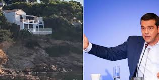 Πρόσκληση μενδώνη σε τσίπρα για ξενάγηση στην ακρόπολη. 10 Erwthmata Ths Nd Gia To Spiti Tsipra Sto Soynio Htan Pros Pwlhsh Gia 1 2 Ekatommyria Dailypost Gr