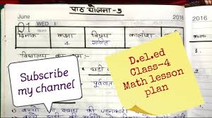 Others you'll have to figure out on your own. Ncert Solutions For Class 9 Maths Pdf Download Updated