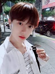 Beom Pre Debut Selca Txt Debut Celebrities