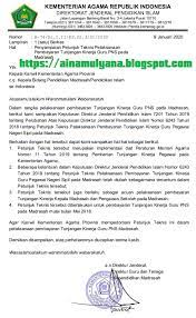Dijelaskan juga dalam juknis ppdb tk sd smp sma smk tahun pelajaran 2020/2021, bahwa. Juknis Pembayaran Tukin Guru Pns Madrasah Tahun 2020 2021 Pendidikan Kewarganegaraan Pendidikan Kewarganegaraan