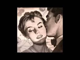 Мая Който И Да Си /Maya Koito i da si