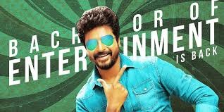 Press question mark to learn the rest of the keyboard shortcuts Don Team Excites Fans With The Addition Of Four Famous Actors Only Kollywood