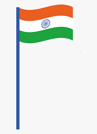 Make a cool tiranga photo so easily and let you have some fun activity with your friends. Indian Flag à¤­ à¤°à¤¤ à¤¯ à¤ à¤¡ à¤¤ à¤° à¤— 1 Happy Tiranga Jhanda Png Transparent Png Kindpng