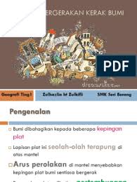 Hutan yang merupakan anugerah tuhan memainkan peranan besar dalam mengekalkan kestabilan bumi secara langsung. Kesan Pergerakan Di Kerak Bumi