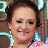 Saira Banu Movies Biography News Age Photos Bookmyshow Find the perfect saira banu stock photos and editorial news pictures from getty images.