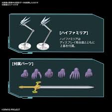 ネビル・ロングボトム教授 （ 1980年 6月30日 生まれ）とは、 1991年 に ホグワーツ魔法魔術学校 に入学した 純血 の 魔法使い である。 グリフィンドール 寮 に 組分け された。両親の アリス と フランク・ロングボトム は共に有名な 闇祓い で 不死鳥の騎士団 に所属していた。 ã‚¹ãƒ¼ãƒ'ãƒ¼ãƒ­ãƒœãƒƒãƒˆå¤§æˆ¦ 30å'¨å¹´è¨˜å¿µ ç¬¬1å¼¾ Hg ã‚µã‚¤ãƒã‚¹ã‚¿ãƒ¼ ç™ºå£²æ—¥æ±ºå®š ä¾¡æ ¼ Com