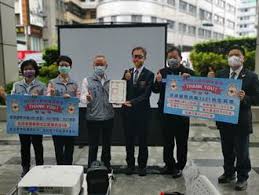 We did not find results for: æå¿«ç¯©è¢«è½Ÿç‚'ä½œå³å®—æ†²å—†å'Šé‡Œé•· ç¤¾æœƒæ–°èž ä¸­åœ‹æ™‚å ±