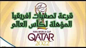 فاز المنتخب الوطني بثلاثية نظيفة أمام نظيره أوزبكستان، خلال المباراة التي جمعتهما مساء اليوم (الثلاثاء) ضمن منافسات التصفيات الآسيوية المشتركة لكأس العالم 2022 وكأس آسيا 2023. ØªÙÙØ¹Ø§Øª Ø§ÙÙÙØªØ®Ø¨Ø§Øª Ø§ÙÙØªØ£ÙÙØ© Ø¥ÙÙ ÙØ£Ø³ Ø§ÙØ¹Ø§ÙÙ 2022 Ø¹Ù Ø§ÙØ±ÙÙÙØ§ ÙÙØ³ÙÙÙ ÙØ¬Ø§ÙÙØ© Mp3