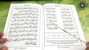 Kadangkala apa yang tert tertul ulis is tida tidak k sela selalu lu menj menjan angk gkau au apa apa yang yang kita kita. Santri Yanbu A Kudus Cara Baca Al Quran Metode Yanbu A Jilid 1 Facebook