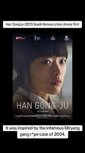 Han Gong-Ju: A Haunting Tale of Escape and Revelation