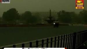 Check detailed weather information of delhi including weekly report, current temperature, morning and evening report etc. Delhi Live Weather Change In Delhi Youtube