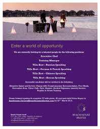 Here's how to seal the deal. Fastest Maldives Chef Jobs Salary