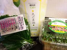 エゴマを新たな特産品に 株式会社まつの