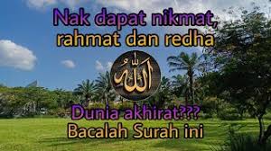 Indonesianrecited by mishary rashid alafasysource : Surah Ar Rahman With Translation Tulisan Rumi Terjemahan Qari Sheikh Mishary Rashid Al Afasy Youtube