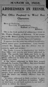 AboutAran.com: Mrs Gorham's famous letter.