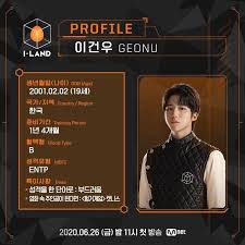 Pin On I Land