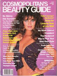 Anna (1987) first tv show: Paulina Porizkova Cosmo Beauty Guide Summer 1984 Cosmopolitan Beauty Paulina Porizkova Beauty Guide