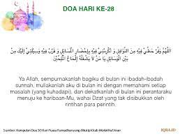 Doa puasa disiarkan di rcti ramadhan tahun 2011producer : Doa Hari Ke 28 Bulan Ramadhan Iqra Id