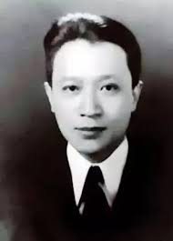 Maybe you would like to learn more about one of these? ä¸ºæ±‰å­—è€Œæ­»çš„å›½å­¦å¤§å¸ˆé™ˆæ¢¦å®¶ é˜¿æ³¢ç½—æ–°é—»ç½'