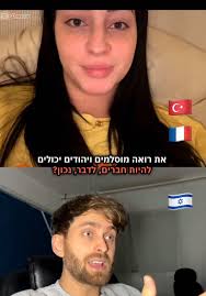 Owen Reeman Eden Harvz