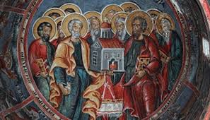 Η νηστεία των αγίων αποστόλων. Nhsteia Agiwn Apostolwn Ti Einai Pote 3ekinaei