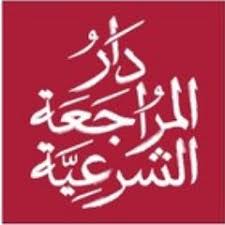 Any system involving banks transacting is haram , in the absence of a gold backed financial system. Xrp Is Shari A Compliant Xrparcade