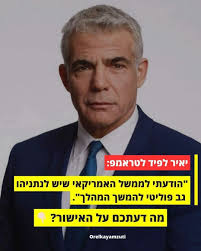 מצורפת דוגמא ללו״ז שלישי וכל יום לו״ז שונה** אז אולי זה היום שלכם להתחיל  התחלות חדשות??? סטודיו לאימונים בדרגת קריית בן גוריון חולון קבוצות  קטנות☑️יחס אישי☑️התאמה אישית☑️מגוון אימונים☑️ נערות מגיל 9, בוגרות/בוגרים