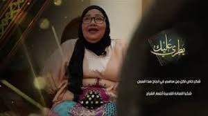 وأكدت وسائل إعلام كويتية، أن الاخبار التي تتناقلها المنصات الاجتماعية المختلفة بشأن وفاة انتصار الشراح بعد معاناتها خلال الفترة الماضية مع المرض غير دقيقة، موضحة أنها ما زالت تتلقى العلاج. Ù…Ø³Ø±Ø­ÙŠØ© Ù†Ø¨ÙŠÙƒ ØªÙÙˆØ² Ø§ Ø¯Ø§ÙˆØ¯ Ø­Ø³ÙŠÙ† Ø§Ù†ØªØµØ§Ø± Ø§Ù„Ø´Ø±Ø§Ø­ Ø¹Ù„ÙŠ Ø³Ù„Ø·Ø§Ù† Ø§Ù„Ø´Ø¹ÙŠØ¨ÙŠ Ù‡Ø¨Ø© Ø§Ù„Ø¯Ø±ÙŠ Ø§ Ù…Ø³Ø±Ø­ÙŠØ§Øª ÙƒÙˆÙŠØªÙŠØ© 1997 ØªÙ†Ø²ÙŠÙ„ Ø§Ù„Ù…ÙˆØ³ÙŠÙ‚Ù‰ Mp3 Ù…Ø¬Ø§Ù†Ø§