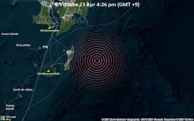 Epicenter at 6.287, 127.293 132.2 km from lukatan (82.2 miles) philippine islands Quake Info Moderate Mag 4 5 Earthquake Philippines Sea 61 Km East Of Nishinoomote Kagoshima Japan On Friday 23 Apr 2021 4 26 Pm Gmt 9 Volcanodiscovery