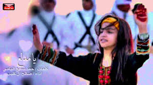 شيلة رائعة فل الشعر يا مدلع Youtube