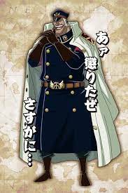 Shiryu Of The Rain Blackbeard One Piece Black Beard Pirate Black Beards