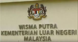 Juru bicara kementerian luar negeri teuku faizasyah mengatakan, investigasi video lagu indonesia raya dilakukan kepolisian malaysia sejak sabtu 26. Wisma Putra Wisma Putra Gesa As Keluarkan Malaysia Daripada Senarai K The Malaysian Insight