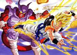 account suspended ゴジータ ドラゴンボール ドラゴンボール ゴジータ
