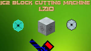 It adds 16 stone cutter recipes there's list of it: Block Cutting Machine Feed The Beast Wiki