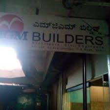 Builders & developers in hubli job placement service in hubli, it consultants in hubli, it industry in hubli, insurance in hubli. Mgm Builders Neeligin Road Hubli Builders Developers In Hubli Justdial