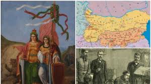 134 години от Съединението на Княжество България и Източна Румелия – Нова  Варна