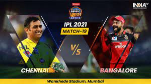 Rcb have been in better form. M9or8d6xcei8cm