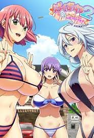 Baku ane otouto shibocchau zo - Episode 2 - Hentaidude.com