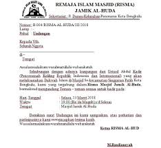 Surat undangan bisa berupa surat resmi atau tidak resmi. Contoh Surat Undangan Tidak Resmi Untuk Teman Mosaicone