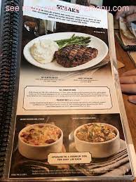 Check spelling or type a new query. Online Menu Of Bjs Restaurant Brewhouse Restaurant Taylor Michigan 48180 Zmenu